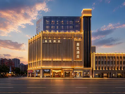 Changchun Xinfa Hotel (Renmin Street Branch) - С тренажерным залом