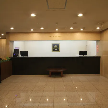 APA Hotel Yamaguchi Iwakuni Ekimae Nishi - Pre-Opening June 2026