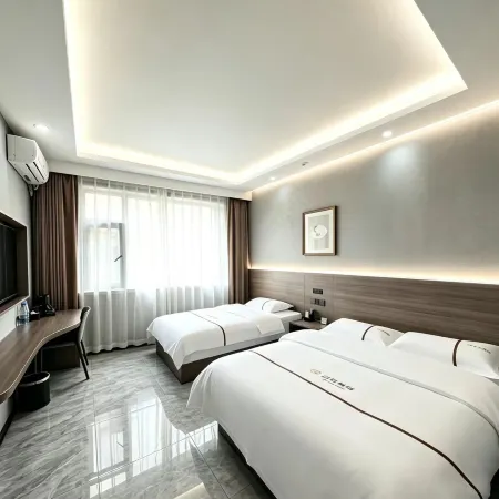 Aershan Yixuan Hotel (Wuliquan Branch)