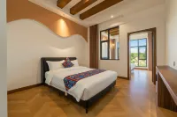 Nileke Yunlan Mountain Spring Homestay - 3-Star