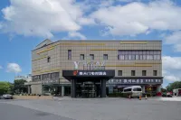 Jinling Nantianmen E-Sports Hotel (Shanghai Hongqiao Railway Station & NECC Branch) Hotels in Hongqiao Airport/National Exhibition and Convention Center