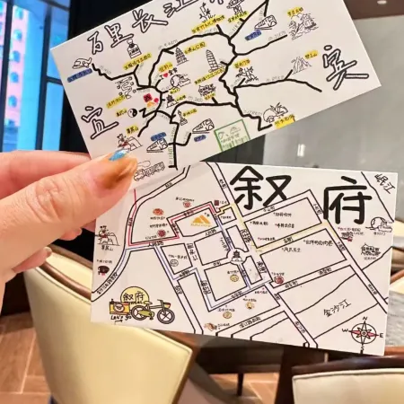 Xufu Hotel
