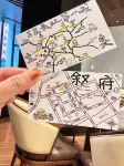 Xufu Hotel - Mountain view