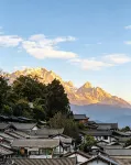 Meet漫山閱美· 觀雪山丨古城パノラマ空中ガーデン美宿（麗江古城四方街） - ペット同伴可