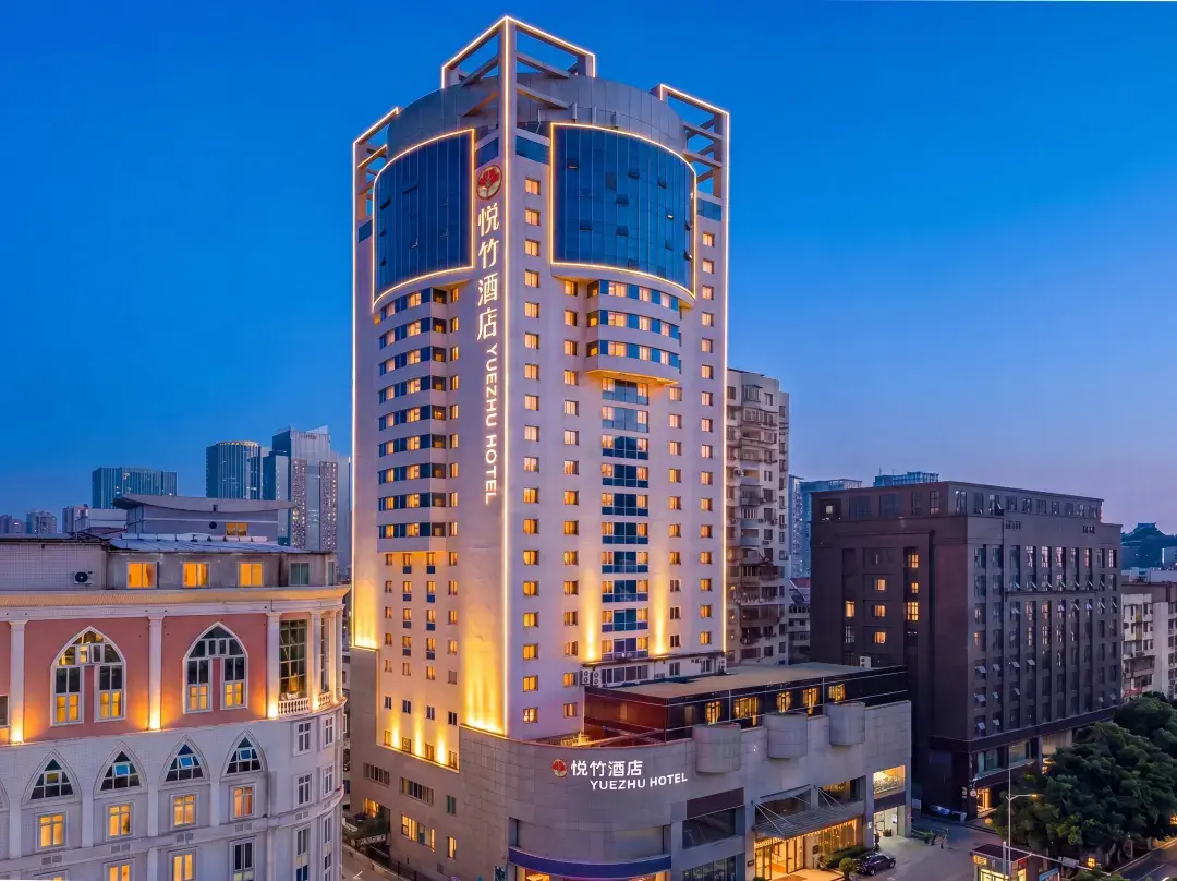 Meiyuan Yuezhu Hotel - Fuzhou
