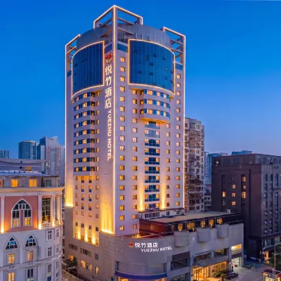 Meiyuan Yuezhu Hotel (Fuzhou Sanfang Qixiang) Hotel berhampiran Daerah Minhou