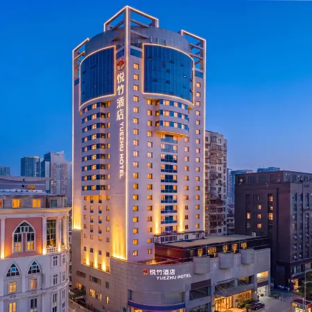 Meiyuan Yuezhu Hotel (Fuzhou Sanfang Qixiang)