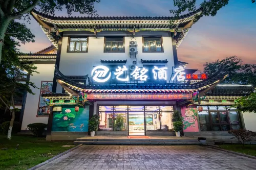 Jingxi Yiming Inn - Frühstück