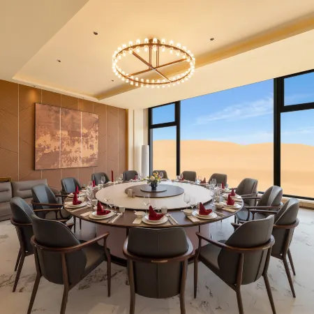 Zhong Wei Soul Resort Hotel