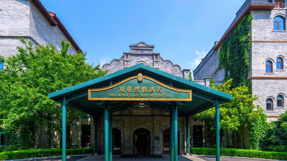Qingzhaoquan City Shuangquan Resort Hotel