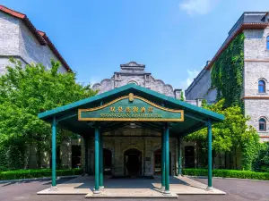 Qingzhaoquan City Shuangquan Resort Hotel