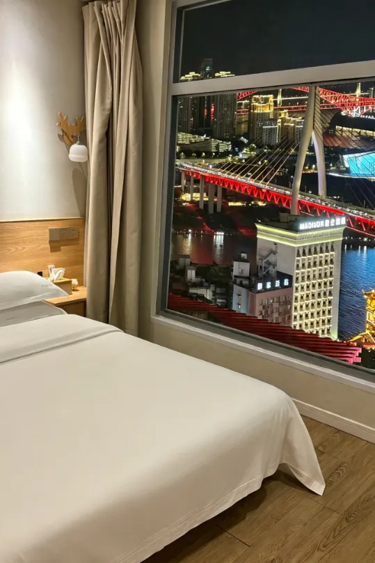 21oc Ban. High-altitude View Hotel - 重慶市