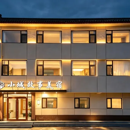 Small Town Story Boutique Hotel