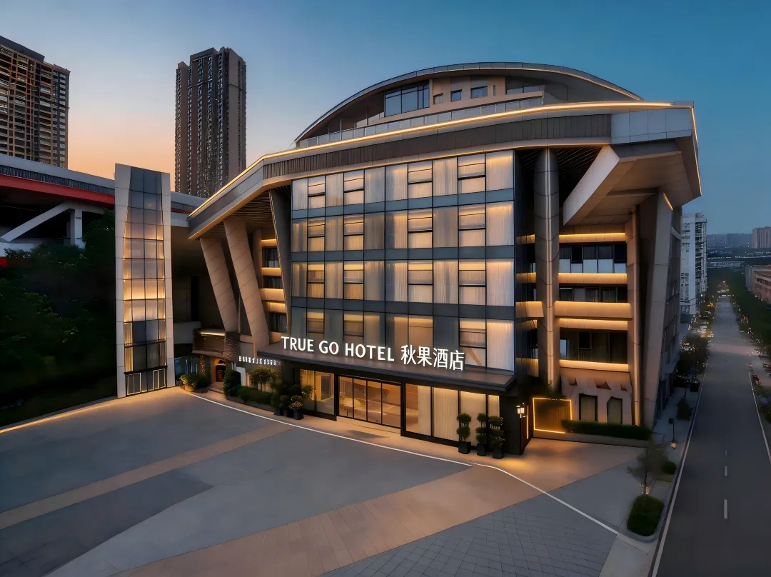 True Go Hotel - Chongqing