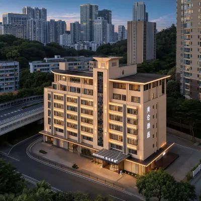 Madison Hotel (Xiamen Railway Station Branch) โรงแรมใกล้สวนพฤกษศาสตร์เซี่ยเหมิน