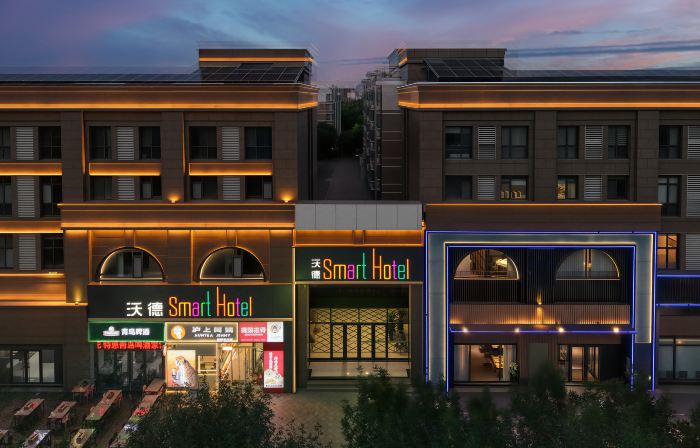 Wode Smart Hotel (Zibo Crystal Street Shandong University of Technology)