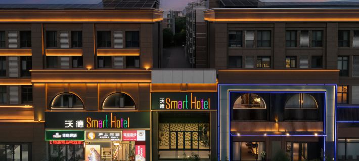 Wode Smart Hotel (Zibo Crystal Street Shandong University of Technology) Hotels in Zibo