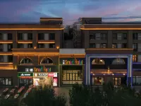 Wode Smart Hotel (Zibo Crystal Street Shandong University of Technology) - Cheap