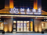 Mianxian Qinchun Hotel - parking