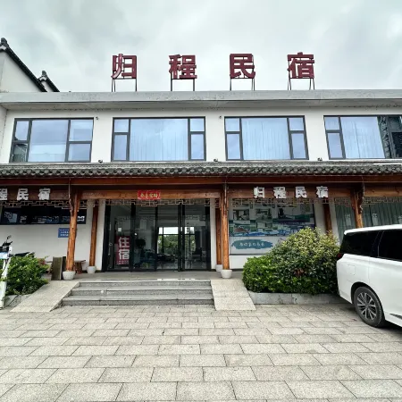 Yueliangwan Homestay, Luan County