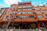 Taibai Mountain Jingcheng Hotel - 2-Star
