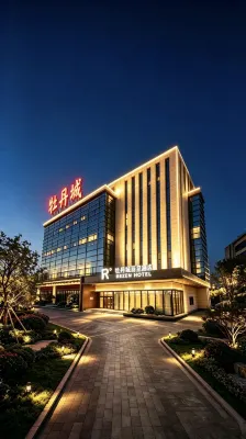 Mudancheng Hotel (Shifu West Street) - 3-نجوم