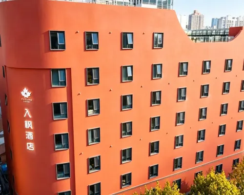 Rufeng Hotel (Wuhan Huanghelou Shouyi Road Subway Station Branch) Экстерьер Photos