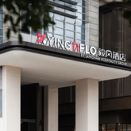 YING'nFlO BY LANGHAM, CHANGSHA, WU YI SQUARE