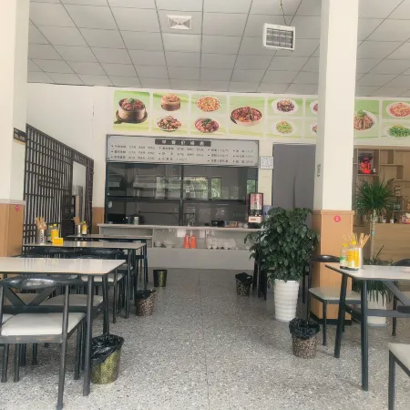 Yongfu Hotel (Zhuxi Park)
