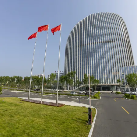 Holiday Inn XINGTAI QUANCHENG by IHG