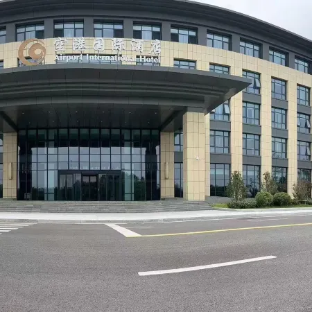 Lianyungang Airport International Hotel
