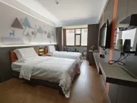 Jiangqingchi Express Hotel - 2-نجوم