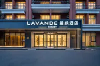 Nanyuan Four Seasons Hotel (Taicang Huafa Plaza) - 3-Star