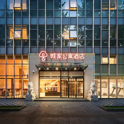 CJIA Apartment Hotel (Beijing Headquarters Base) Hotels near Lu Gou Bridge