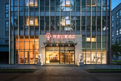 CJIA Apartment Hotel (Beijing Headquarters Base) โรงแรมในเขตเฟิงไท่
