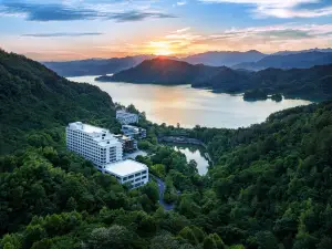 Yanshan Qiandao Lake Resort Vignette Collection
