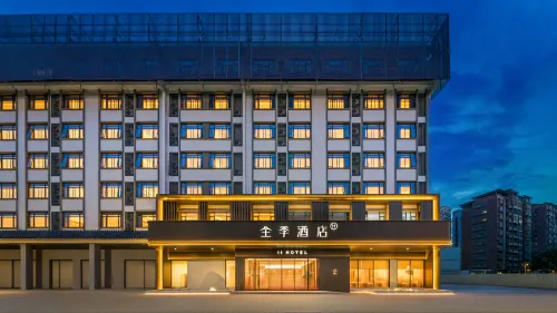 Ji Hotel Puning Station,Puning Avenue - New