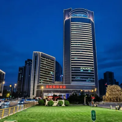 Longcheng International Hotel Hotels near Ying Ze