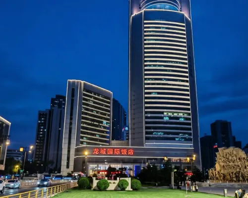 Longcheng International Hotel Hotels near Ying Ze