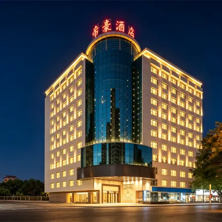 Dihao Hotel