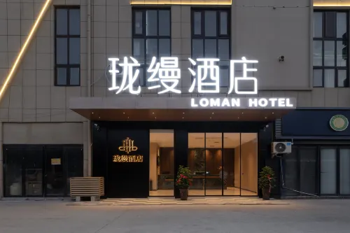 Longman Hotel (Huaiyang Taihao Fuxi Temple) - สัตว์เลี้ยง