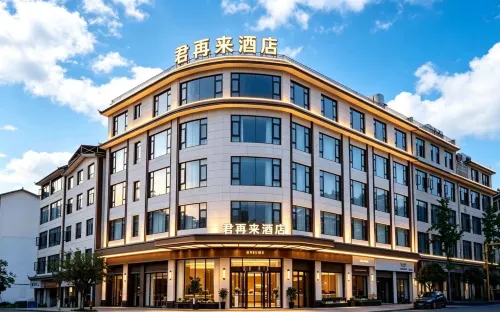 Junzailai Grand Hotel - vue sur la montagne