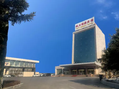 Tiefa Energy Hotel - parking