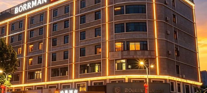 Borrman Hotel Hotéis em Condado de Boluo