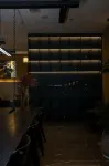 Boyue Oriental Hotel (Xi'an Bell and Drum Tower, Wulukou Metro Station Branch) - بار