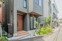 Mikan Shibuya - Villas