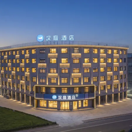 HanTing Hotel (Cixi Fuhai Town)