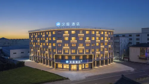 HanTing Hotel (Cixi Fuhai Town) - Parkering