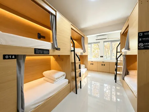 Dream-Making Hostel (Yinji Animal Kingdom) - Wifi