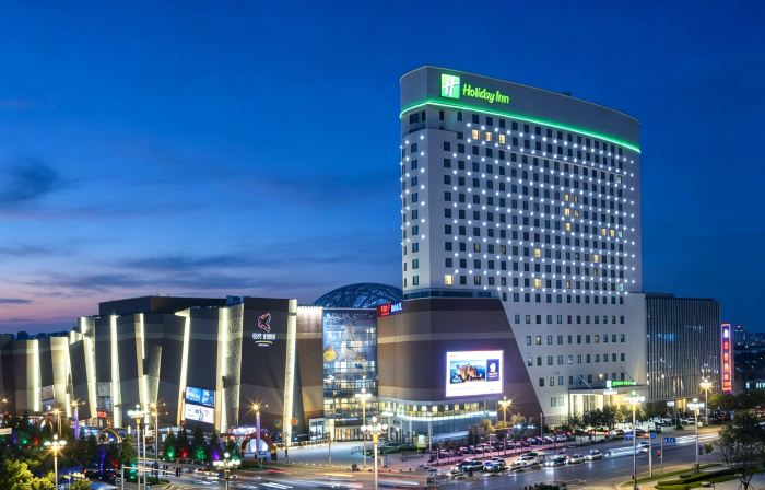 Holiday Inn PANJIN AQUA CITY by IHG